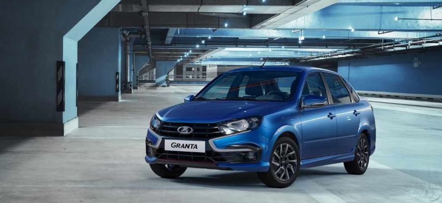 2022 Lada Granta Drive Active