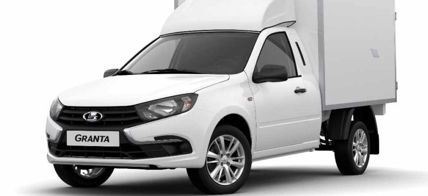 Коммерческая 2022 Lada Granta от ВИС-АВТО