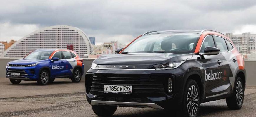Автомобили Exeed в каршеринге BelkaCar