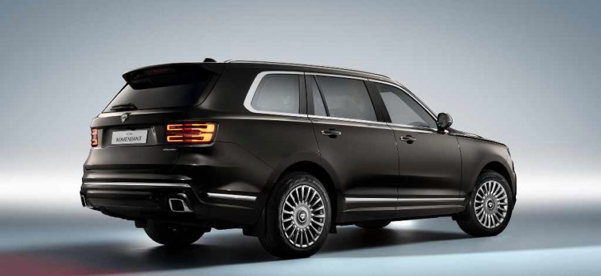 2023 Aurus Komendant