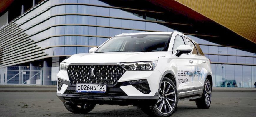 2021 FAW Bestune T77