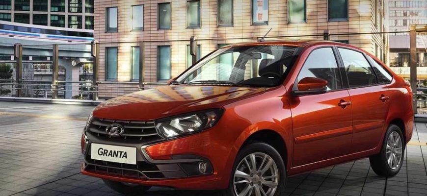 2022 Lada Granta