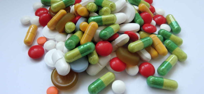Лекарственные препараты (таблетки)