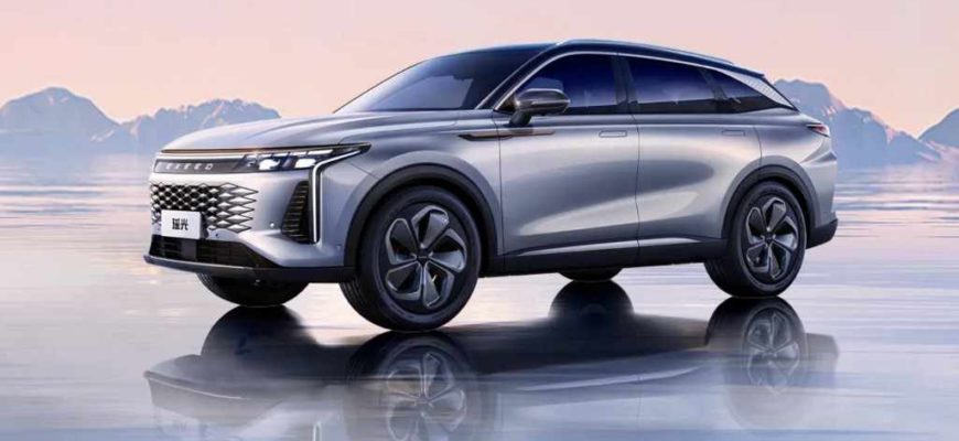 2023 Exeed Yaoguang