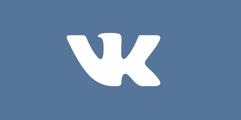 Логотип соцсети "ВКонтакте"