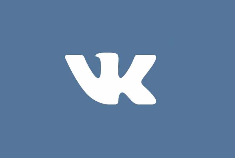 Логотип соцсети "ВКонтакте"