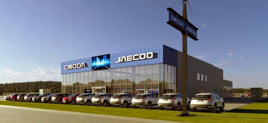 Дилер Jaecoo в России