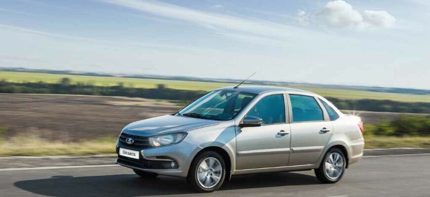 2023 Lada Granta