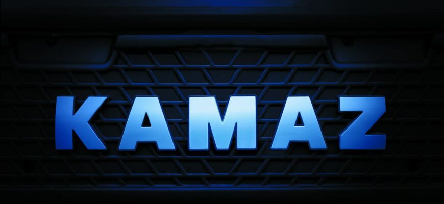 Логотип КамАЗ (KAMAZ Logo)