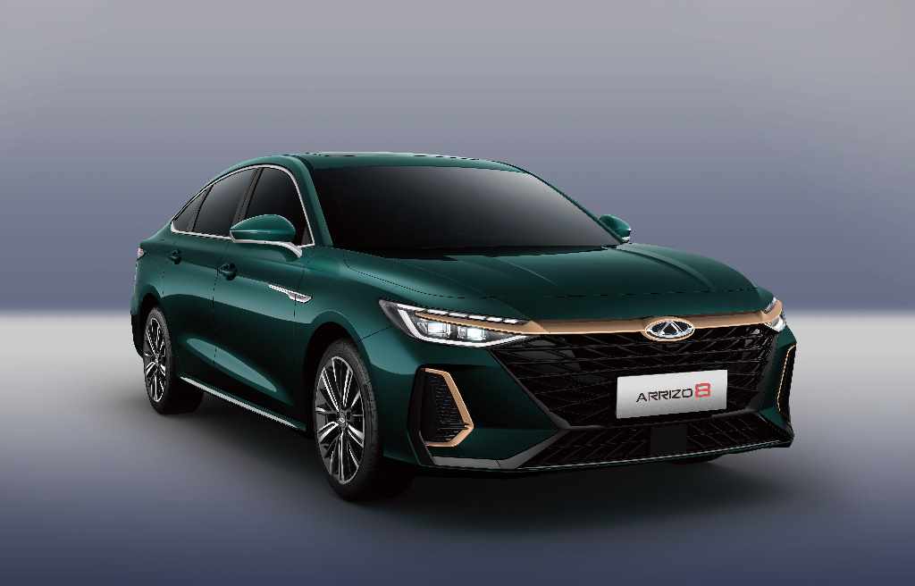 2023 Chery Arrizo 8