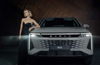 Exeed RX и Полина Гагарина