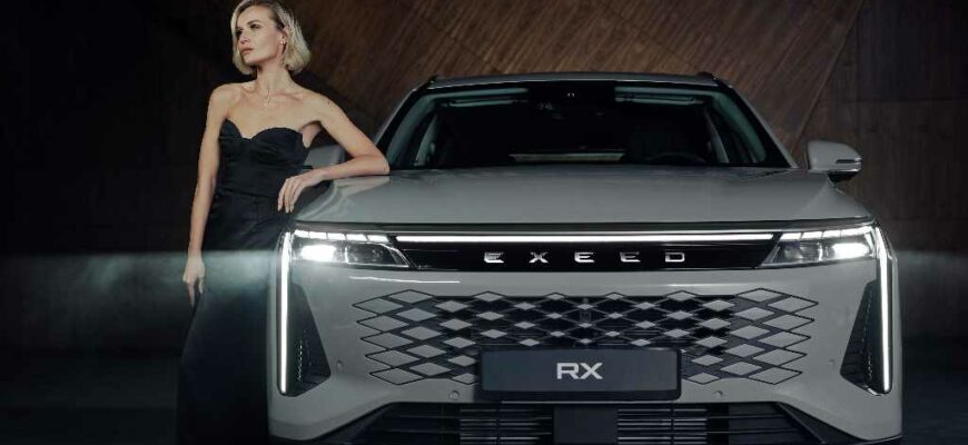 Exeed RX и Полина Гагарина