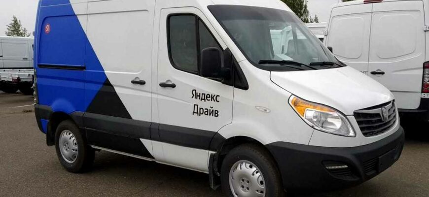 Sollers Atlant в каршеринге Яндекс.Драйв