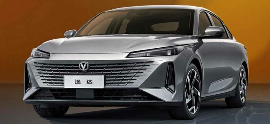 2023 Changan Lamore