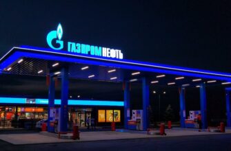АЗС сети «Газпромнефть»