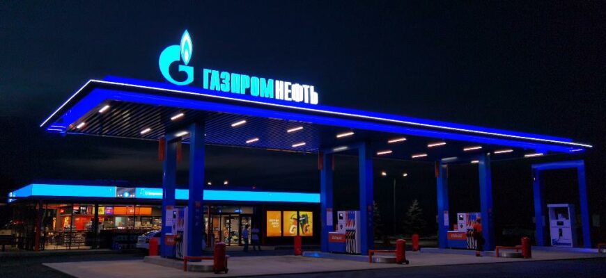 АЗС сети «Газпромнефть»