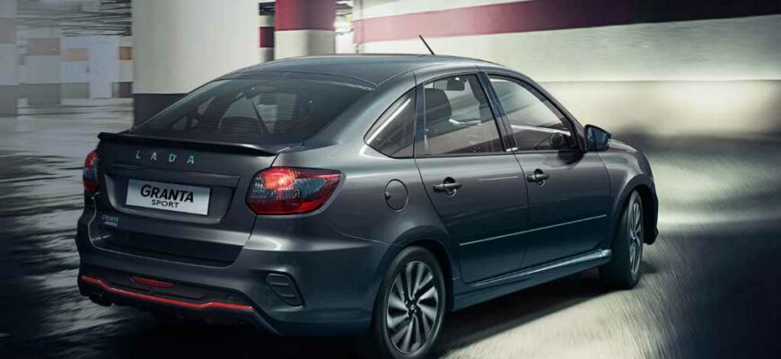 2023 Lada Granta Sport