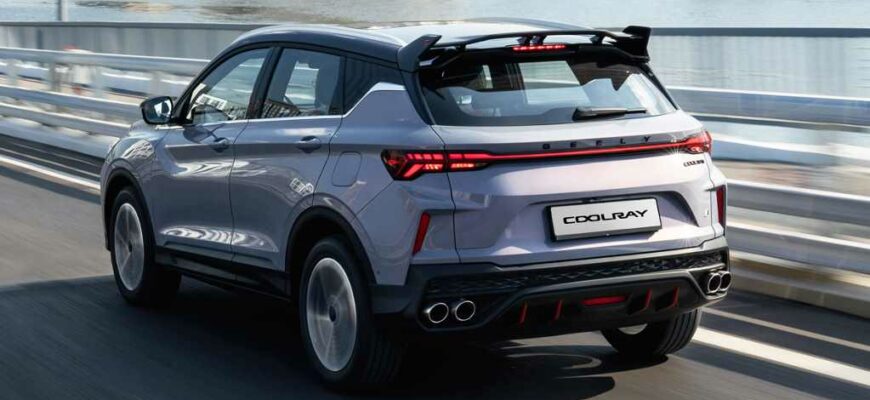 2022 Geely Coolray