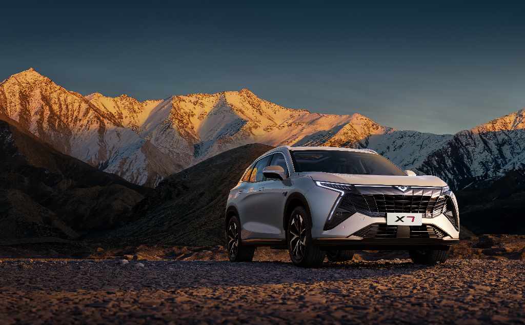 2024 Kaiyi X7 Kunlun