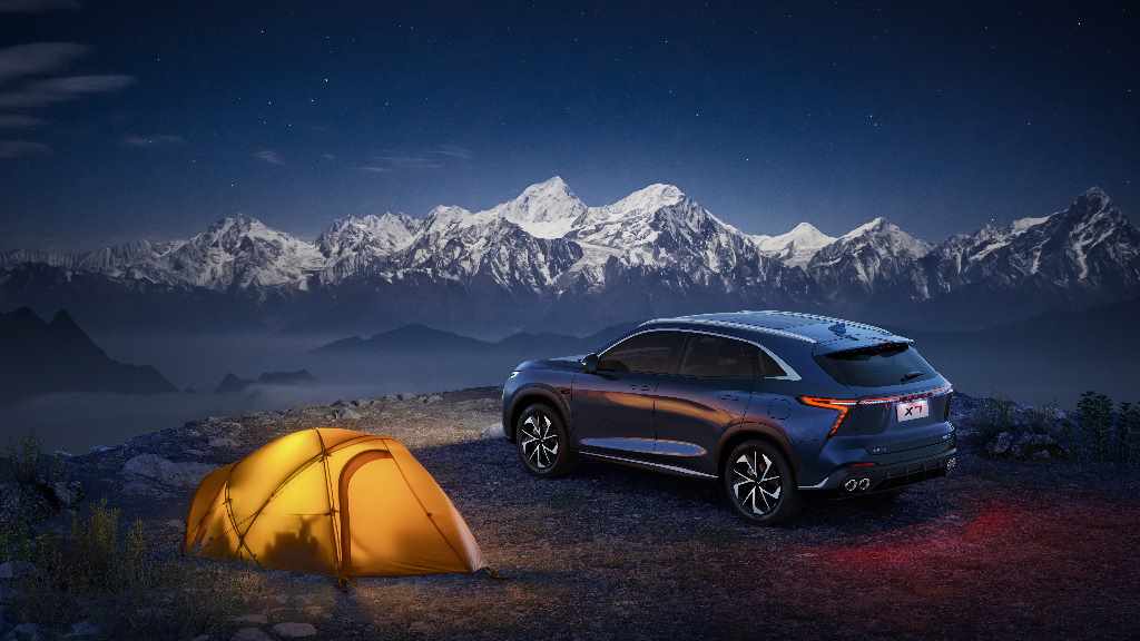 2024 Kaiyi X7 Kunlun