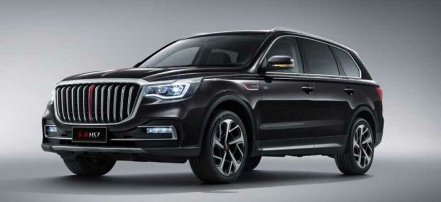 2019 Hongqi HS7