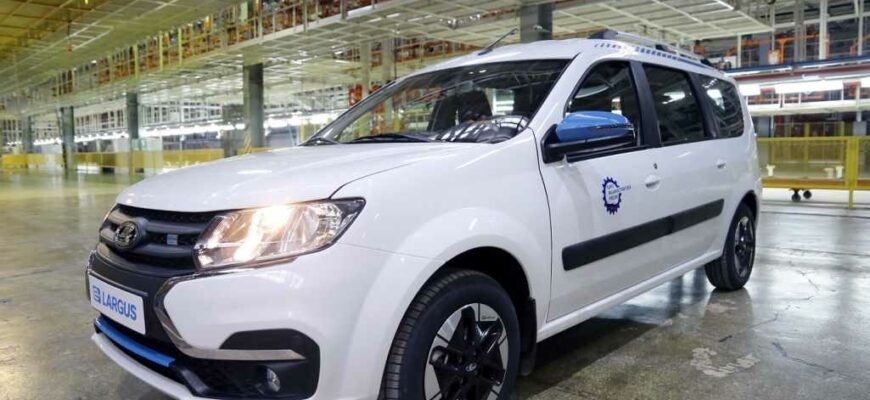 Старт производства электромобиля Lada e-Largus на заводе "Лада Ижевск"