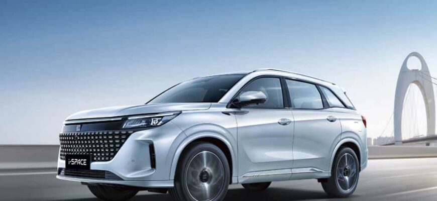 2024 Evolute i-SPACE