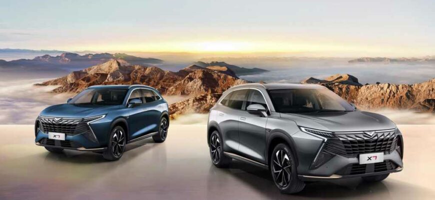 2024 Kaiyi X7 Kunlun