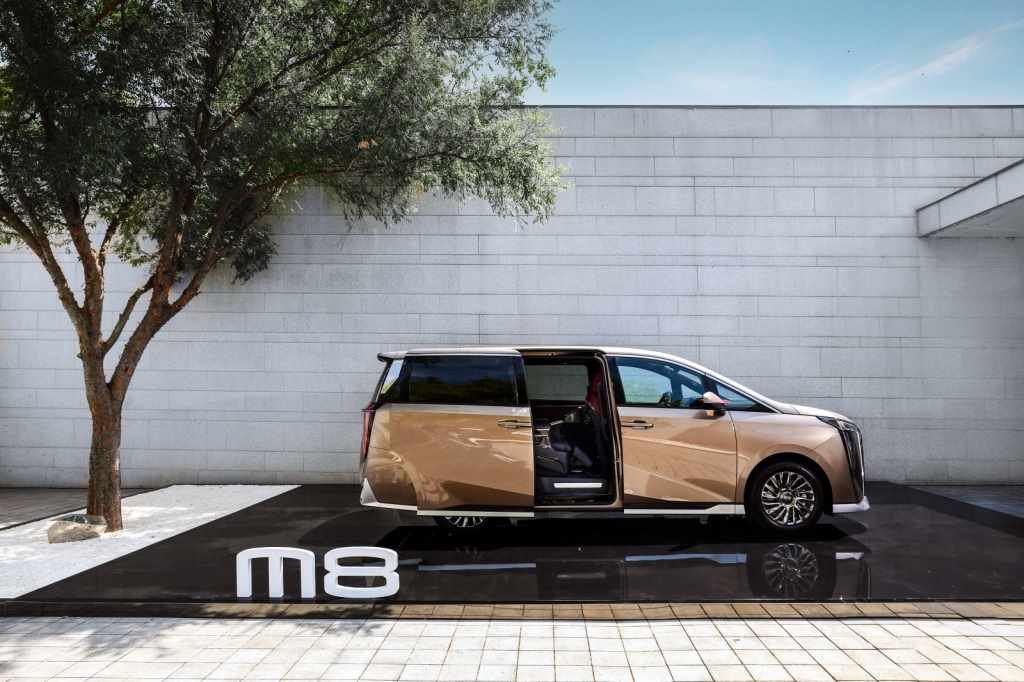 2024 GAC M8