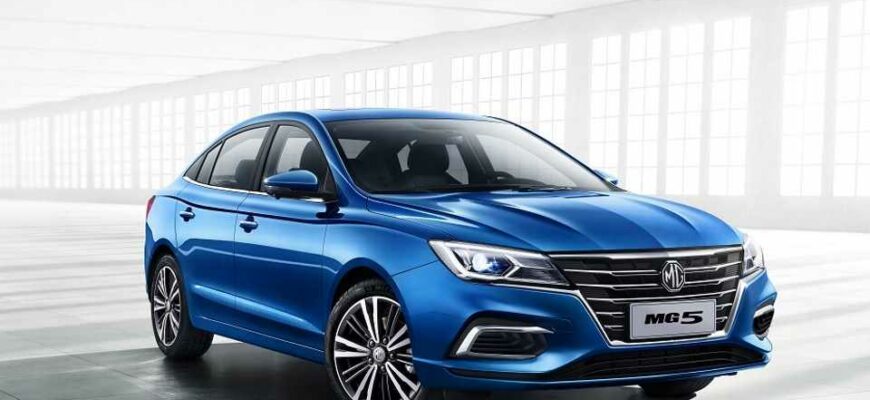 2023 MG5