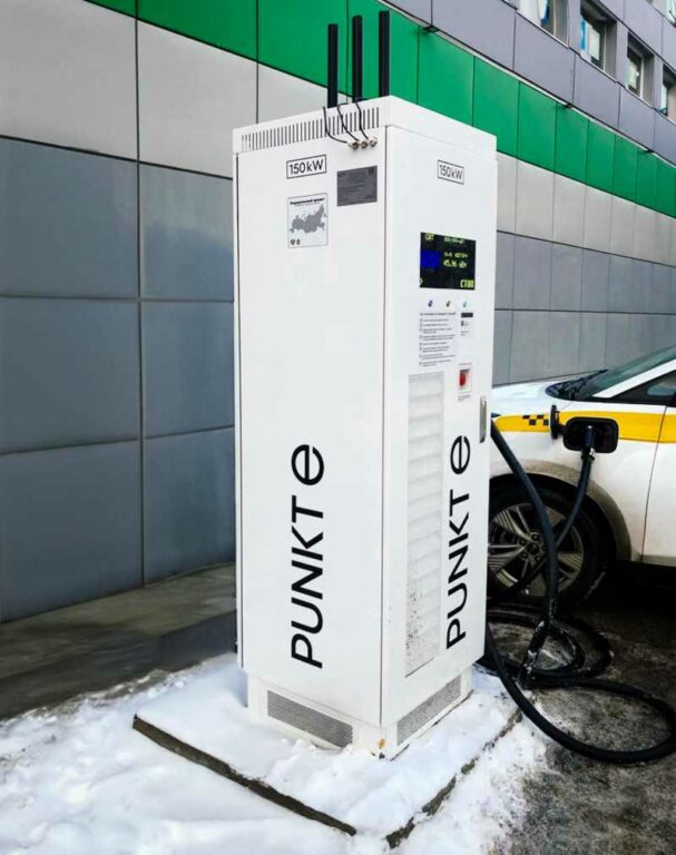 Быстрая электрозарядная станция PUNKT E