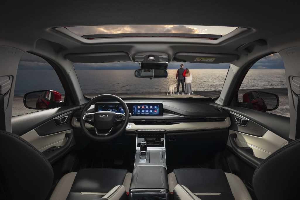 2024 Chery Tiggo 4 Pro