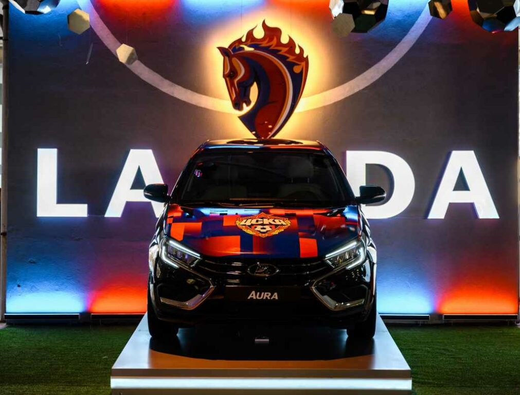 Lada - официальный партнер ПФК ЦСКА