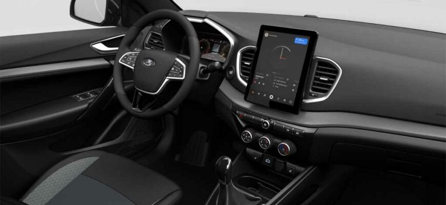 2024 Lada Vesta 1.9 AT