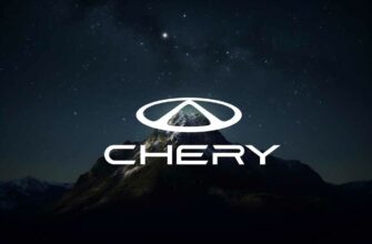 Новый логотип Chery (Chery logo), 2024
