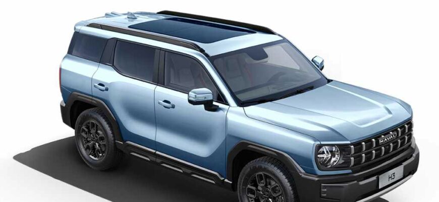 2024 Haval H3