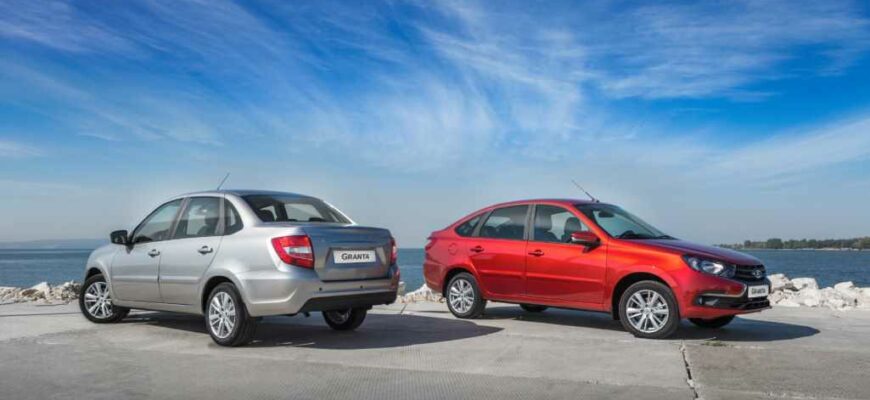 2024 Lada Granta