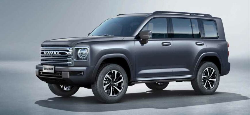 2025 Haval H9