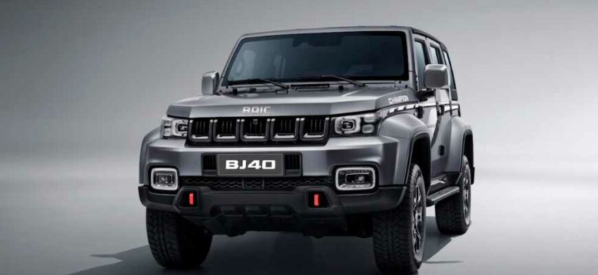 BAIC BJ40 Champion