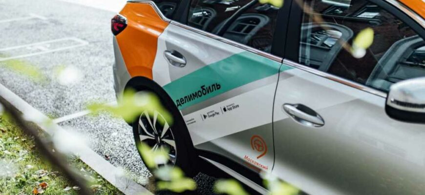 Автомобиль Chery в парке каршеринга "Делимобиль"