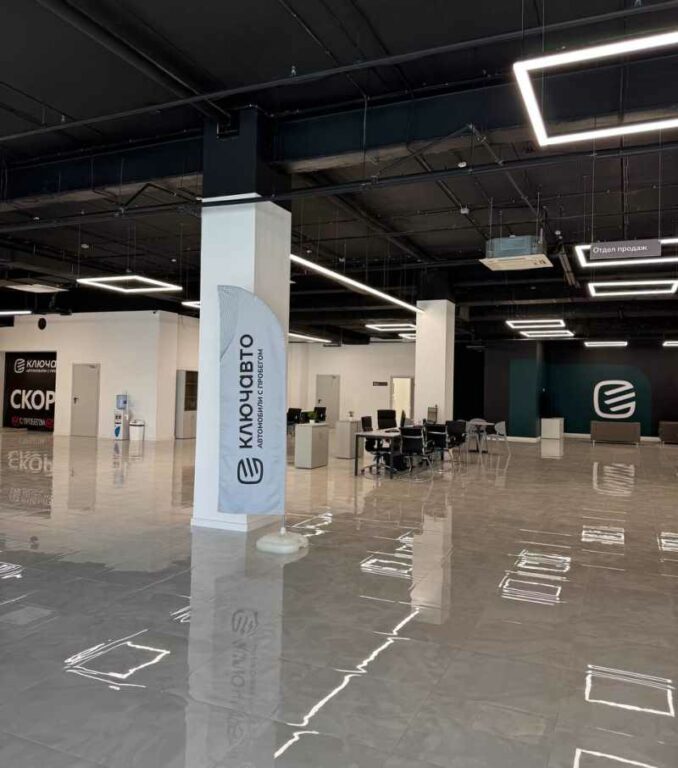 Автосалон "Ключавто" в Самаре