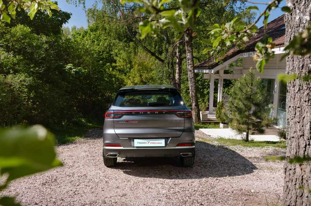 2024 Chery Tiggo 7 Pro Max