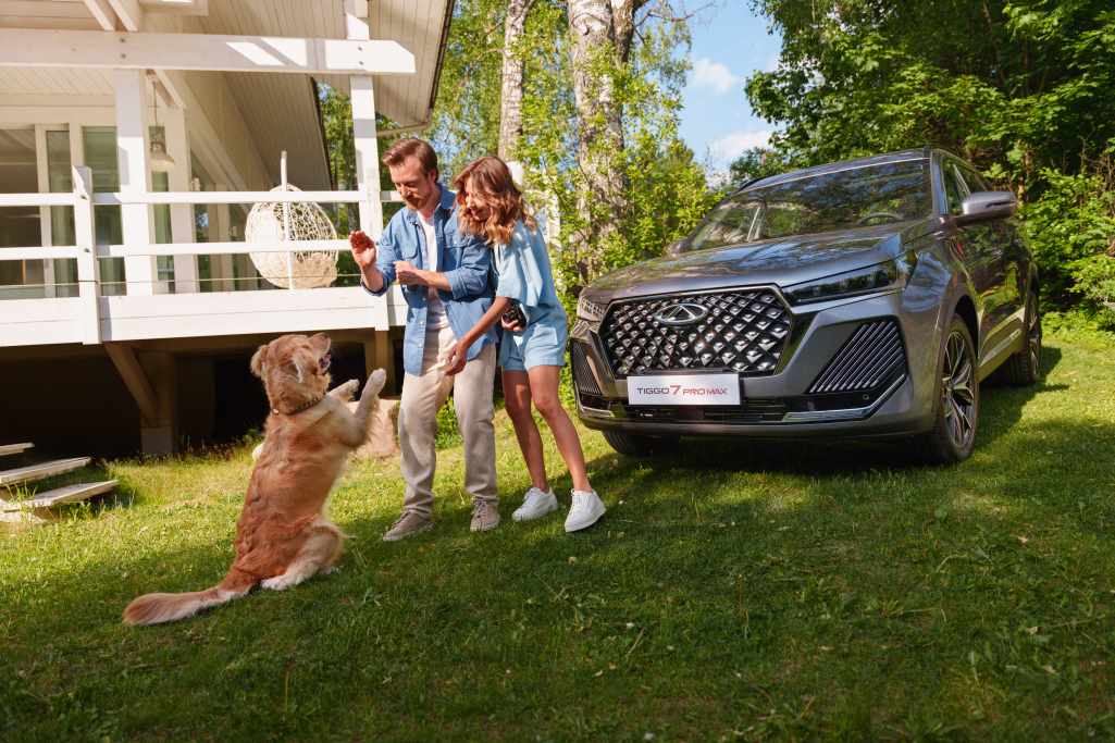 2024 Chery Tiggo 7 Pro Max