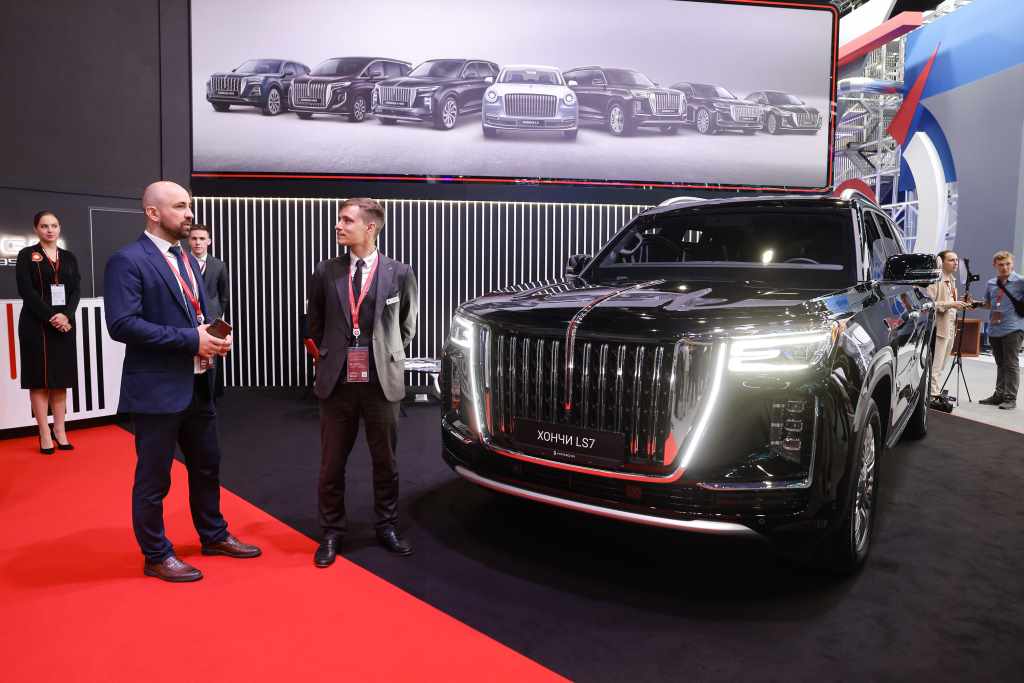 2022 Hongqi LS7