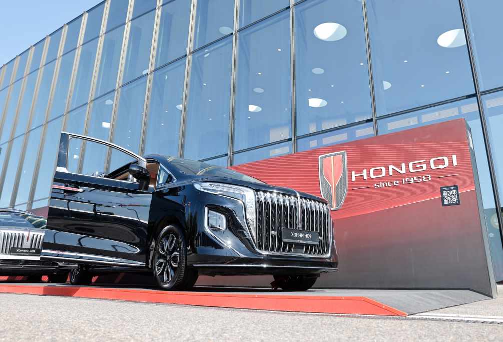 Автомобили Hongqi