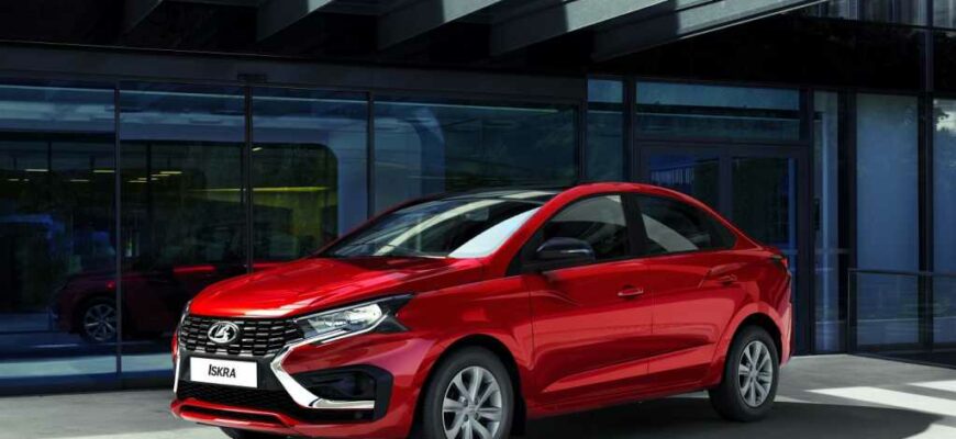 2025 Lada Iskra