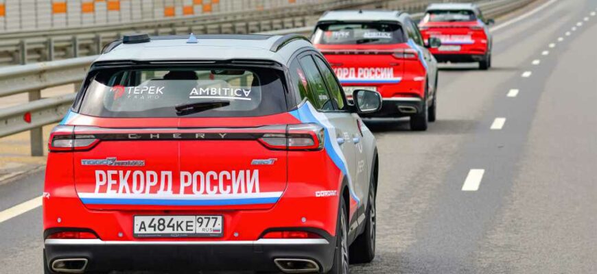 Chery Tiggo 7 Pro Max в ресурсных испытаниях на ЦКАД
