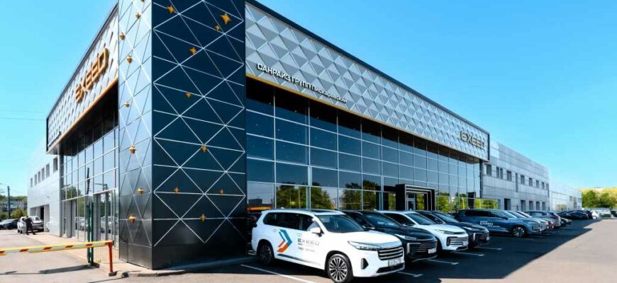 Санрайз Груп - дилерский центр Exeed в Санкт-Петербурге