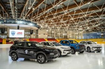 Автомобили JAC