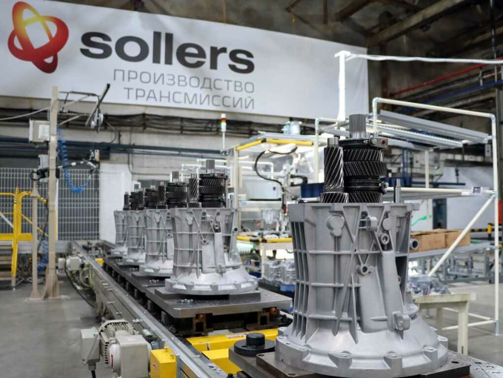Завод "Sollers Производство трансмиссий"